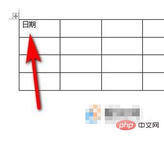 1561688924154645.jpg 新手怎么制作表格