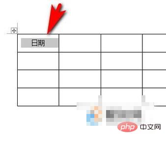 1561688945174269.jpg 新手怎么制作表格