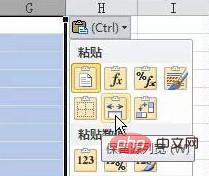 1571798117171482.jpg 50个工作中最常用excel技巧-excel