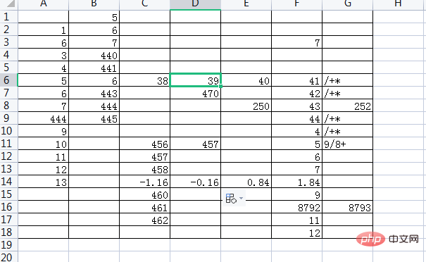1622170619747634.png excel怎么实现取消框线变为空白-excel