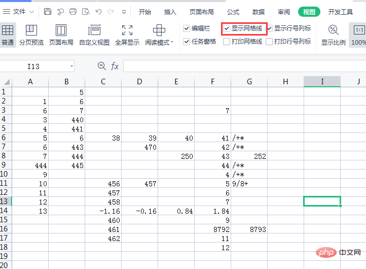 1622170755820474.png excel怎么实现取消框线变为空白-excel