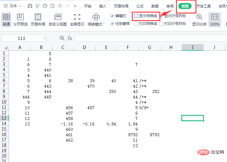 1622170722111394.png excel怎么实现取消框线变为空白-excel