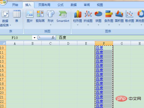 1622097687669331.png excel如何一键取消所有超链接-excel