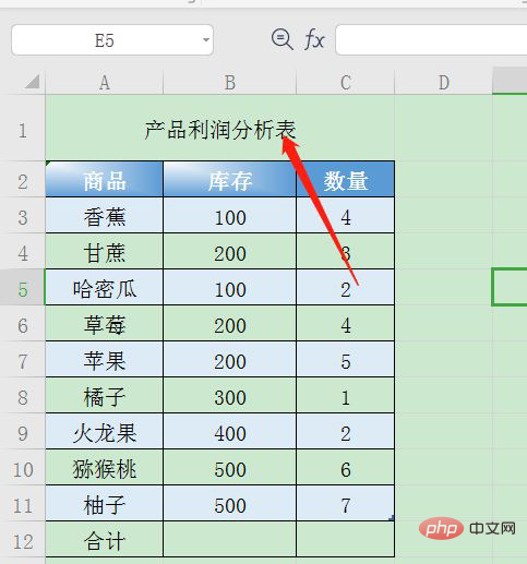 1622187526641261.png wps不能对合并单元格做部分修改怎么办-excel