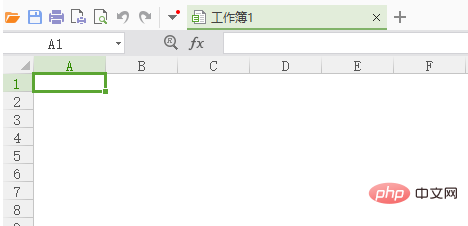 1622097985735516.png excel表格怎么取消页面布局中的网格线-excel