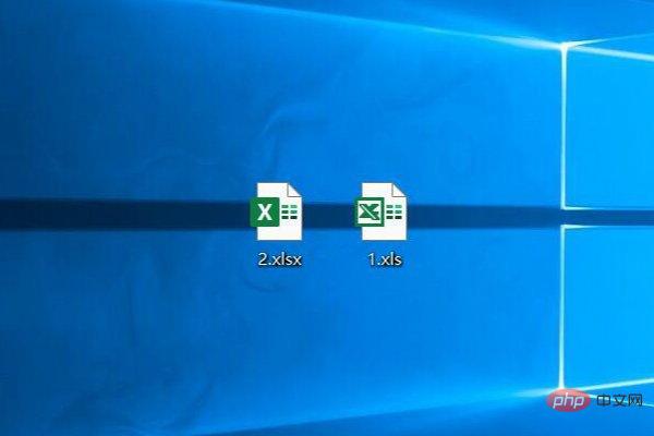 1622018218704113.jpg excel工作簿文件的默认扩展名是什么-excel