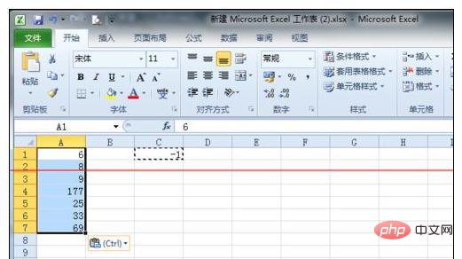excel如何使一列负数变成正数-excel