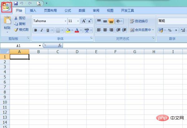 1621995393301531.jpg excel突然变成兼容模式怎么办-excel