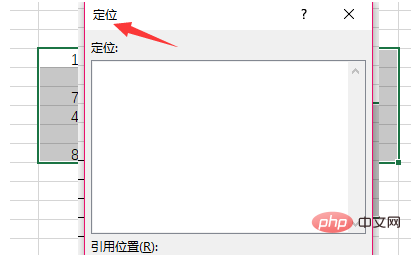 空白单元格怎么用0补齐-excel