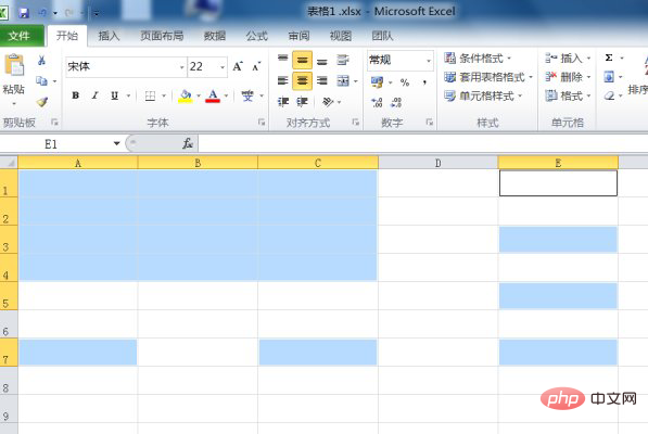 excel表格如何实现批量添加相同文字-excel