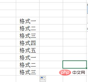 1620791641648657.png excel如何添加自定义序列-excel
