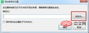 excel提示内存不足无法打开怎么办-excel