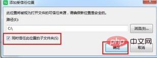 excel提示内存不足无法打开怎么办-excel