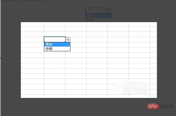 excel下拉框如何添加内容-excel