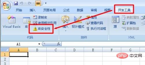 1620705629558959.jpg 启用了宏仍然被禁用怎么办-excel