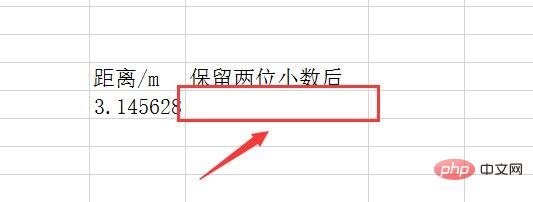 1620811508247899.jpg excel中round函数怎么使用-excel