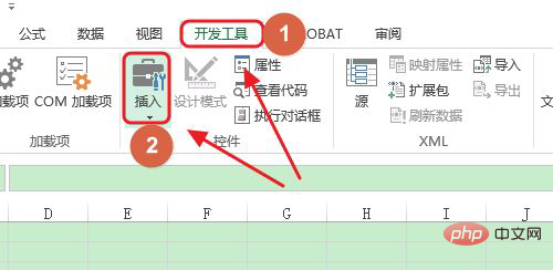1620698357602244.png excel如何生成二维码-excel