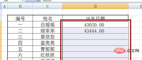 1620613308640393.png excel日期变成5位数字无法改怎么办-excel