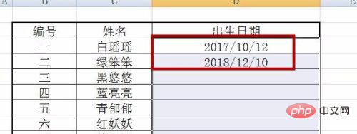 1620613438917207.png excel日期变成5位数字无法改怎么办-excel