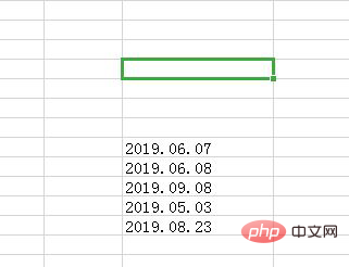 1620463362184601.png excel表格日期如何实现从小到大排序-excel
