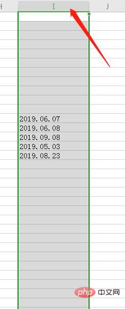 1620463415771736.jpg excel表格日期如何实现从小到大排序-excel