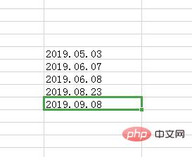 1620463459238138.jpg excel表格日期如何实现从小到大排序-excel