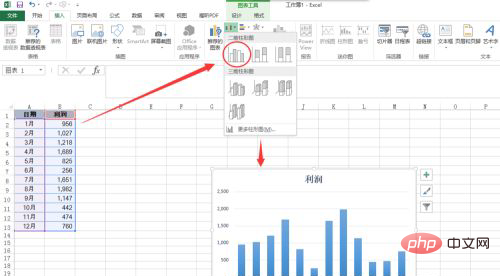 1620461255171493.png excel图表如何添加辅助线-excel