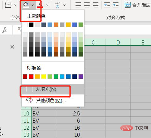 1620459881742956.png 单元格之间的线不见了怎么办-excel