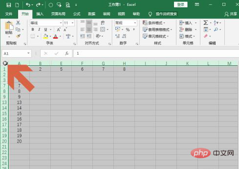 1620444974847265.png excel如何取消所有隐藏的行和列-excel
