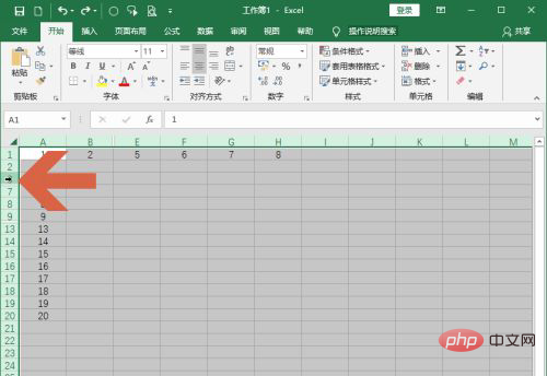 1620445008859306.png excel如何取消所有隐藏的行和列-excel