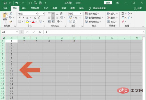 1620445068956346.png excel如何取消所有隐藏的行和列-excel