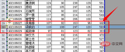 1620443164598298.png excel怎么填加分页符-excel