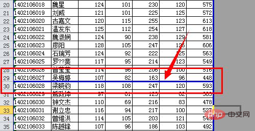 1620443253744578.png excel怎么填加分页符-excel