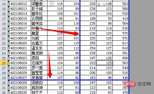 1620443283548636.png excel怎么填加分页符-excel