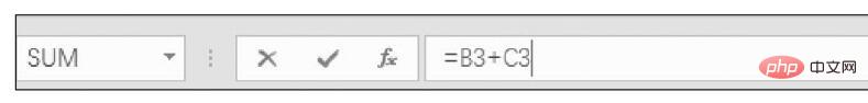 1564381463984468.jpg 活动单元格的地址显示在-excel