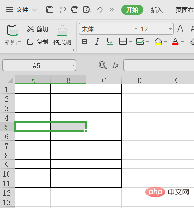 excel同一列不同列宽如何设置-excel