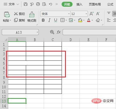 excel同一列不同列宽如何设置-excel