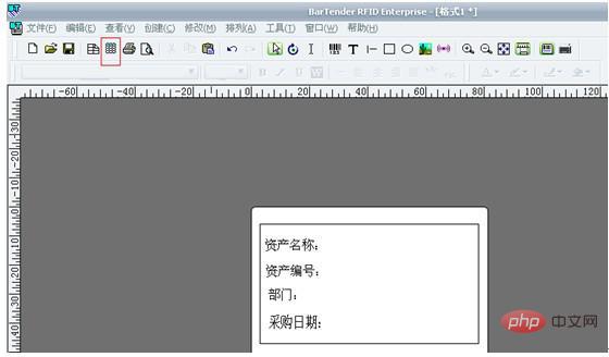 1564189636940839.jpg excel如何批量打印标签-excel