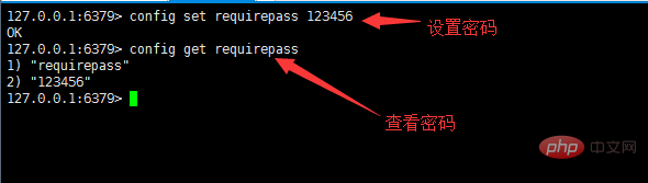 redis如何设置密码-Redis