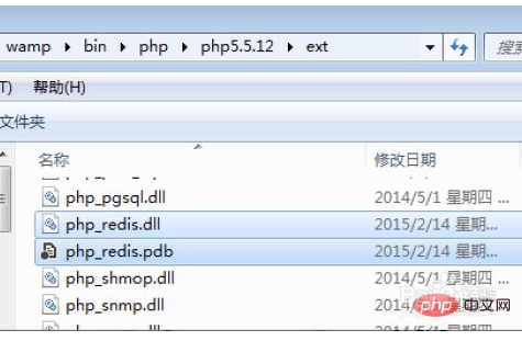 php5.5如何安装redis扩展-PHP问题
