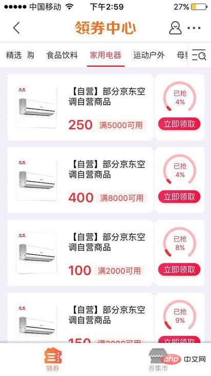 浅谈redis实现实时订阅推送的三种方法-Redis