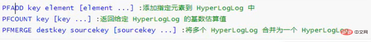 总结Redis常用数据类型操作指令