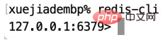 20210619045641398374 深入分析Redis
