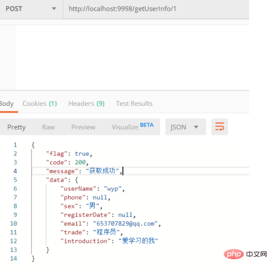 1612748557837044.png 使用redis数据库存储用户信息
