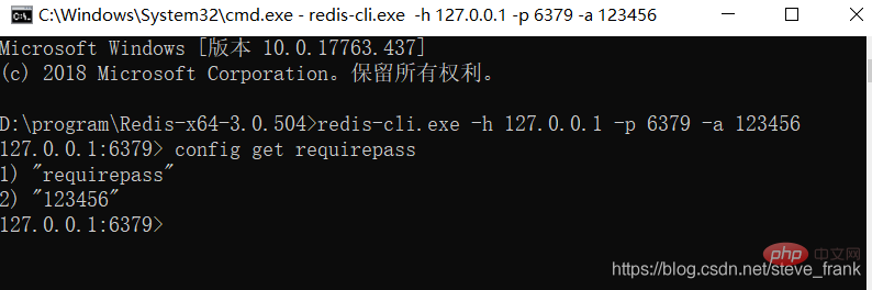 1611537966708149.png redis如何修改默认密码
