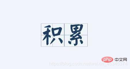 202106190458275897891 详细介绍Redis配置项
