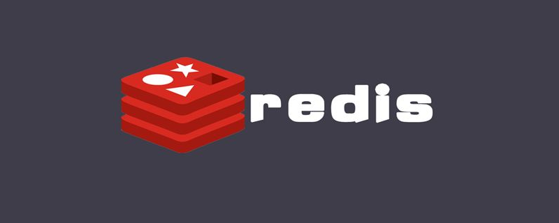 202106190459151089470 redis是否线程安全-Redis