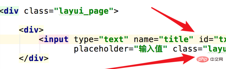 layui列表怎么取input框的值-Layui教程