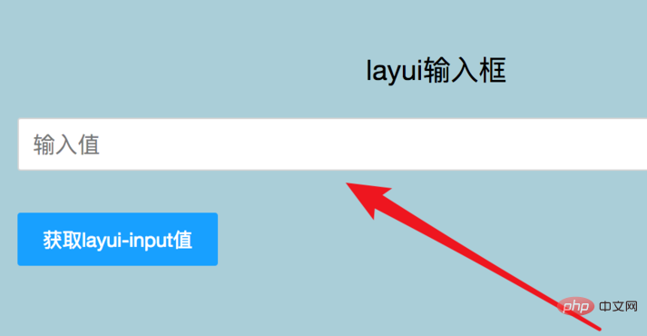 layui列表怎么取input框的值-Layui教程