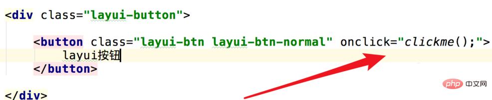 1562832569979839.jpg layui如何使用按钮事件